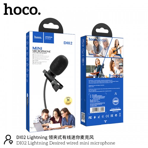 DI02 Lightning Bluetooth Mobile Microphone